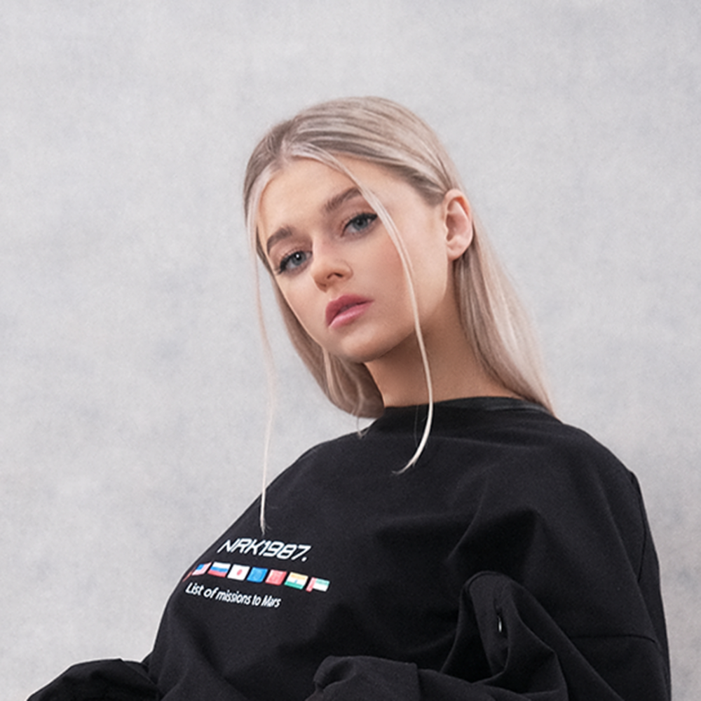 Alyona Alyokhina became the ambassador of the clothing brand NRK87.